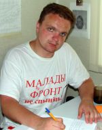 Minsk: Police Detain Youth Activists in Apartment Rented by Krystsina Shatsikava