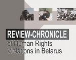 Review-Chronicle of Human Rights Violations in Belarus in January 2012