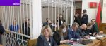 Суд над весновцами Марфой Рабковой, Андреем Чепюком и еще 8 политзаключенными сделали закрытым