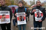 Monitoring report on mass event "March of Angry Belarusians 2.0". 21 October 2017 in Minsk