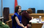 Charges Against Human Rights Defender Tatsiana Mastykina Must be Dropped