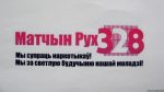 Группу «Матери 328» заблокировали ВКонтакте из-за суицида осужденного в колонии?