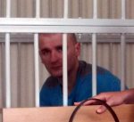 Смертный приговор Алексею Михаленю вступил в законную силу