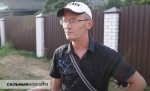 Заявление о признании Михаила Лапунова политическим заключенным