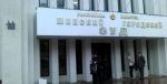 В Минске осудили учёного и профсоюзного активиста Александра Кондратюка