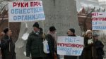 Правозащитник из России: Сегодня главный инструмент борьбы с гражданским обществом - уголовные статьи