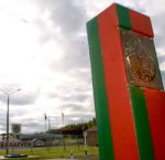 Оппозиционера четыре часа продержали на белорусско-литовской границе