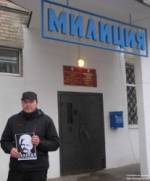 BCD Navapolatsk activists stand trial for taking pictures with Bialiatski’s portrait (updated) 