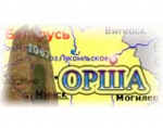 Нарезка избирательных округов на Оршанщине практически не изменилась 