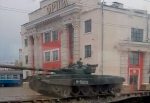 Аршанца чакае суд за відэа з расійскай ваеннай тэхнікай, парададзенае “экстрэмісцкім” каналам