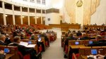 Палата представителей: Внесение изменений в законодательство о массовых мероприятиях не требуется