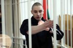 Belarusian Activist Slashes His Arm In Court Protest