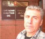Homel human rights defender Anatol Paplauny loses job
