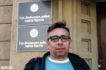Блогер Сергей Петрухин нашелся в Кобринском ИВС