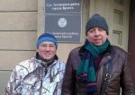 Поездка в Пинск стоила блогерам Кабанову и Петрухину больших штрафов