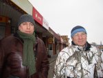 Дело блогеров Петрухина и Кабанова готовится для передачи в суд