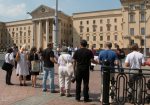 Picket of solidarity with political prisoners in Minsk, August 4, 2015