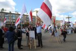 Большой пикет правоцентристов в День Независимости Беларуси 25 августа
