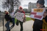 Алексе Клименко штраф 60 базовых за пикет в поддержку Савченко