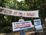Пикет одного человека в Барановичах