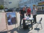 В Могилеве появились первые пикеты за демократических выдвиженцев