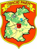 Пинск: к сельскому округу добавились 19 избирательных участков