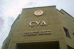 Жителя Полоцка за оскорбления сотрудников МВД осудили во второй раз