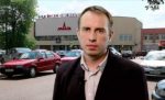 Правозащитники отыскали активиста Павла Прокоповича в ... изоляторе