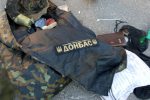 Amnesty International: Обе стороны на Донбассе пытают пленных 