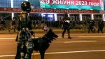 Заявление правозащитных организаций Беларуси о признании 11 новых политзаключенных