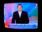 Пинск: В телевыступлении кандидат от БНФ объявил о снятии с выборов