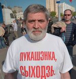 Бярозаўскія праваабаронцы наведалі палітвязня Юрыя Рубцова