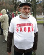 Yury Rubtsou appeals his arrest and demands to be returned his T-shirt