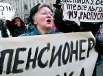 The Economist: в Беларуси высокие риски возникновения социальных волнений в 2014 году