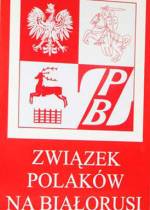 Activists of Union of Poles summoned for questioning