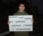 Салігорск: Фотаакцыя ў Дзень правоў чалавека (фота)