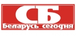 Двойные стандарты журналисткой этики редакции "СБ. Беларусь сегодня" проверит УКГБ по Витебской области