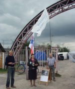 Агитационный пикет Татьяны Шамбаловой в Хотимске.