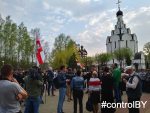 Отчет по мониторингу мирного собрания 26 апреля 2019 года в Минске