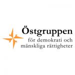 Swedish Initiative for Democracy and Human Rights issues statement on Nasha Viasna registration