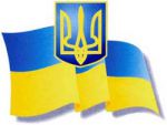 В Витебске поданы заявки на пикеты против вмешательства России во внутренние дела Украины