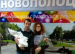 Руслану Слуцкому, суд над которым длится почти месяц, отказывают в госпитализации