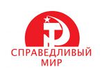 Гарадзенскі абласны суд не задаволіў скаргу партыі левых “Справядлівы свет”