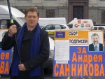 Sannikau’s election agent questioned by Belarusian counterreconnaissance