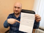 Валентин Стефанович повторно обратился в ЦИК: Проверку по моему заявлению провели формально и неполно