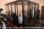 Второй день суда по "делу заговорщиков": Григорий Костусев вину не признал