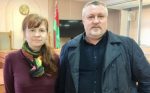 Требуем немедленного освобождения правозащитников ПЦ ”Весна" Леонида Судаленко и Марии Тарасенко