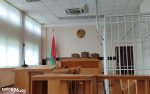 Мужчину осудили на три года «химии» за лайки и комментарии в адрес милиционеров, судьи и Лукашенко