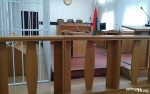 Итоги судебных рассмотрений административных дел за 18-22 октября