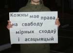 4 pickets banned in Polatsk and Vitsebsk